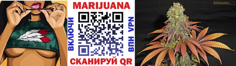 Наркошоп Заволжск Каннабис Альфа ПВП Меф Cocaine