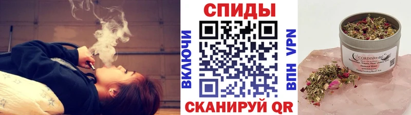 МЕГА ссылки что такое наркотик Заволжск Бутират BDO 33%