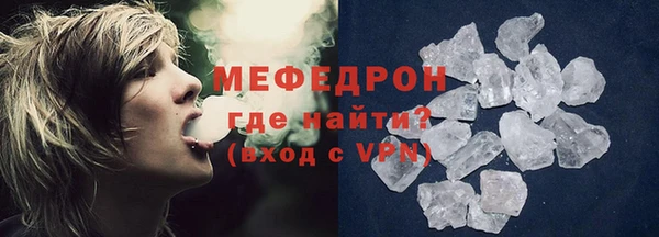 круглые Пролетарск