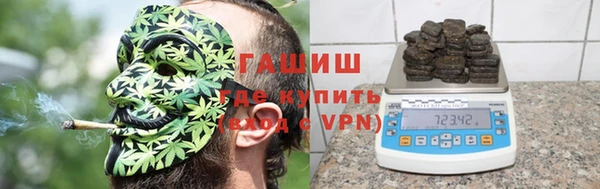 кокаин VHQ Алзамай