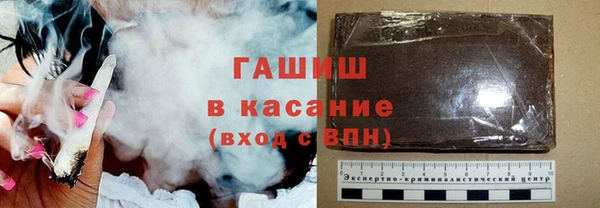 кокаин VHQ Алзамай