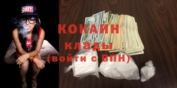 скорость Приозерск