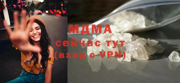 скорость Приозерск