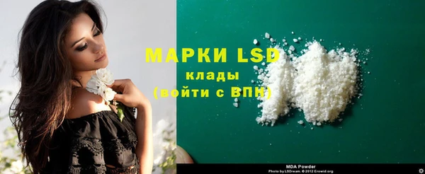 круглые Пролетарск