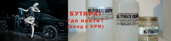 круглые Пролетарск