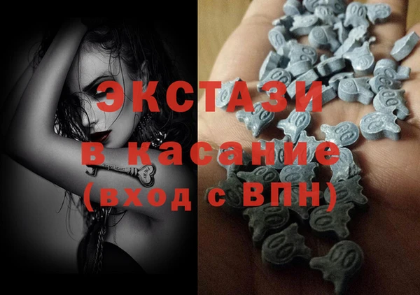 твердый Алексеевка