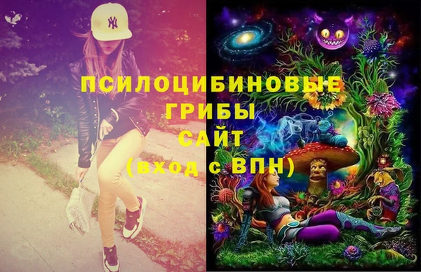кокаин VHQ Алзамай