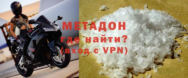 кокаин VHQ Алзамай