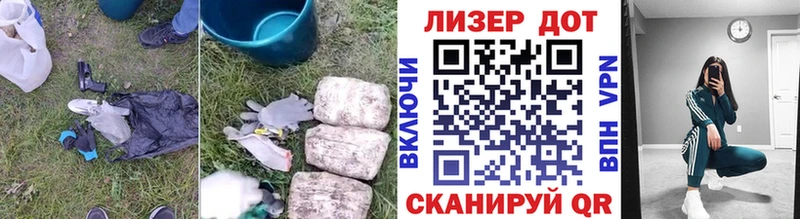 ЛСД экстази ecstasy Заволжск